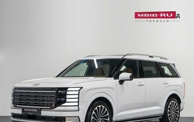 Hyundai Palisade, 2026 год, 9 590 000 рублей, 1 фотография
