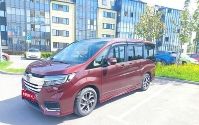 Honda Stepwgn IV, 2021 год, 2 500 000 рублей, 1 фотография