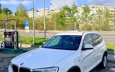 BMW X3, 2014 год, 2 250 000 рублей, 1 фотография
