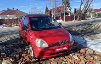 Toyota Yaris I рестайлинг, 2001 год, 450 000 рублей, 1 фотография