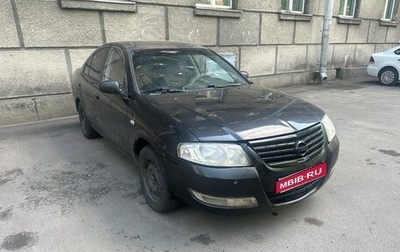 Nissan Almera Classic, 2009 год, 310 000 рублей, 1 фотография