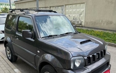 Suzuki Jimny, 2018 год, 1 975 000 рублей, 1 фотография
