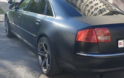 Audi A8, 2007 год, 1 200 000 рублей, 1 фотография