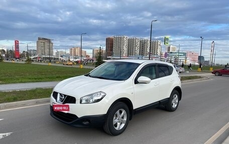 Nissan Qashqai, 2013 год, 850 000 рублей, 1 фотография