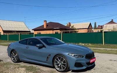 BMW 8 серия, 2018 год, 7 500 000 рублей, 1 фотография