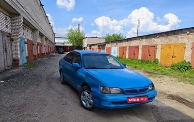 Toyota Carina E, 1997 год, 149 999 рублей, 1 фотография