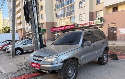 Chevrolet Niva I рестайлинг, 2009 год, 300 000 рублей, 1 фотография