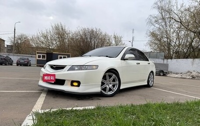Honda Accord VII рестайлинг, 2002 год, 800 000 рублей, 1 фотография