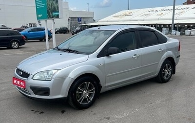 Ford Focus II рестайлинг, 2006 год, 370 000 рублей, 1 фотография