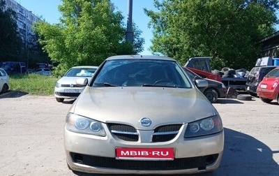 Nissan Almera, 2003 год, 215 000 рублей, 1 фотография