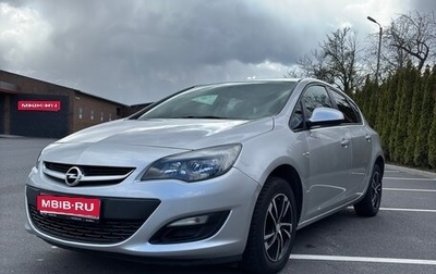 Opel Astra J, 2013 год, 680 000 рублей, 1 фотография