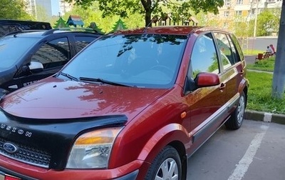 Ford Fusion I, 2007 год, 520 000 рублей, 1 фотография