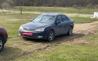 Ford Mondeo III, 2004 год, 280 000 рублей, 1 фотография