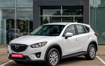 Mazda CX-5 II, 2014 год, 1 595 000 рублей, 1 фотография