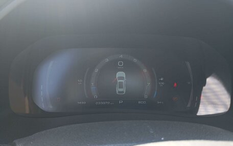 Haval F7 I, 2023 год, 1 023 930 рублей, 7 фотография