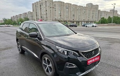 Peugeot 3008 II, 2019 год, 2 350 000 рублей, 1 фотография