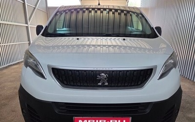Peugeot Expert, 2018 год, 1 950 000 рублей, 1 фотография