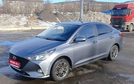 Hyundai Solaris II рестайлинг, 2020 год, 1 600 000 рублей, 1 фотография