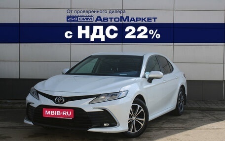 Toyota Camry, 2021 год, 2 989 000 рублей, 1 фотография
