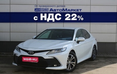 Toyota Camry, 2021 год, 2 989 000 рублей, 1 фотография