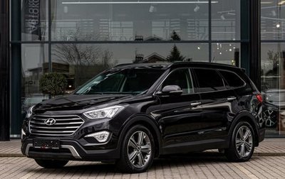 Hyundai Santa Fe III рестайлинг, 2015 год, 1 735 000 рублей, 1 фотография