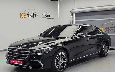 Mercedes-Benz S-Класс, 2024 год, 10 818 006 рублей, 1 фотография