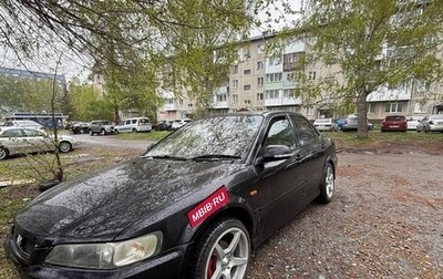 Honda Accord VII рестайлинг, 2002 год, 400 000 рублей, 1 фотография