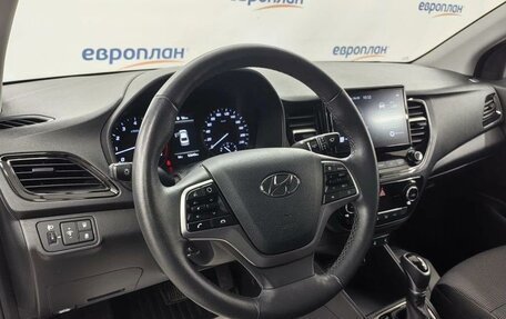 Hyundai Solaris II рестайлинг, 2021 год, 1 607 000 рублей, 6 фотография