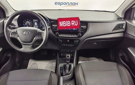 Hyundai Solaris II рестайлинг, 2021 год, 1 607 000 рублей, 5 фотография