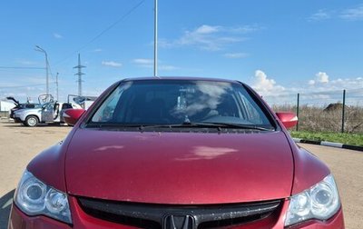 Honda Civic VIII, 2007 год, 400 000 рублей, 1 фотография