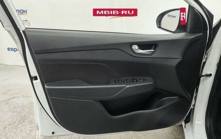 Hyundai Solaris II рестайлинг, 2021 год, 1 607 000 рублей, 10 фотография