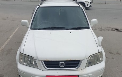 Honda CR-V IV, 1998 год, 485 000 рублей, 1 фотография
