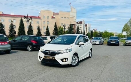 Honda Fit III, 2017 год, 1 279 000 рублей, 1 фотография