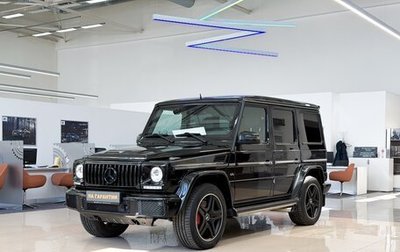 Mercedes-Benz G-Класс W463 рестайлинг _ii, 2016 год, 5 600 000 рублей, 1 фотография