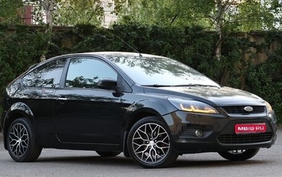 Ford Focus II рестайлинг, 2008 год, 700 000 рублей, 1 фотография