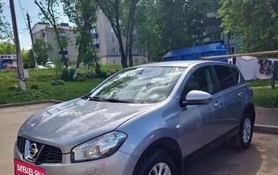 Nissan Qashqai, 2013 год, 1 350 000 рублей, 1 фотография