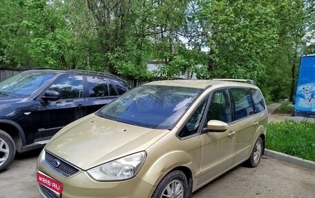 Ford Galaxy II, 2008 год, 760 000 рублей, 1 фотография