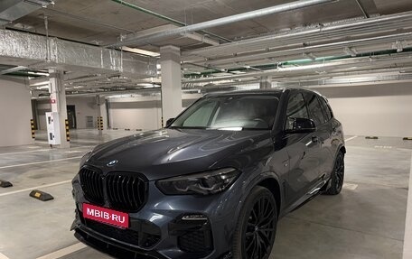 BMW X5, 2020 год, 6 599 999 рублей, 1 фотография