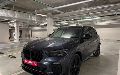 BMW X5, 2020 год, 6 599 999 рублей, 1 фотография