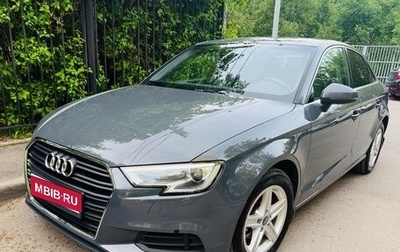 Audi A3, 2019 год, 2 300 000 рублей, 1 фотография