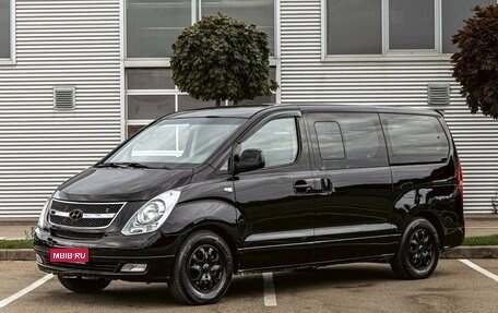 Hyundai Grand Starex Grand Starex I рестайлинг 2, 2014 год, 1 495 000 рублей, 1 фотография