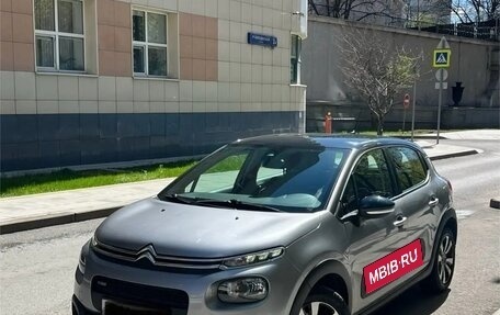 Citroen C3 III, 2020 год, 1 550 000 рублей, 1 фотография