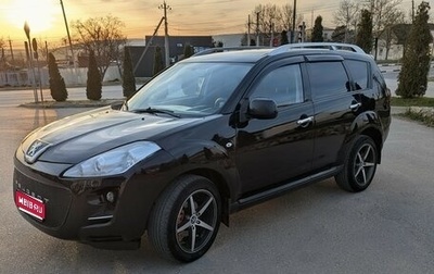 Peugeot 4007, 2008 год, 849 000 рублей, 1 фотография