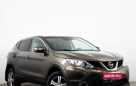 Nissan Qashqai, 2014 год, 1 499 000 рублей, 1 фотография