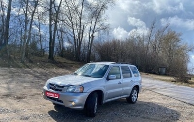 Mazda Tribute II, 2004 год, 620 000 рублей, 1 фотография