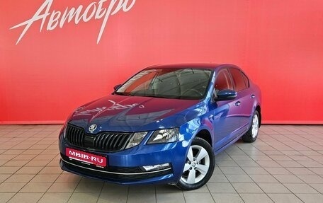 Skoda Octavia, 2018 год, 1 745 000 рублей, 1 фотография