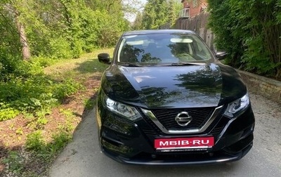 Nissan Qashqai, 2021 год, 2 400 000 рублей, 1 фотография