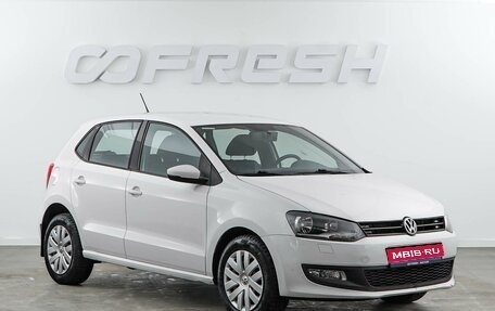 Volkswagen Polo VI (EU Market), 2012 год, 649 046 рублей, 1 фотография