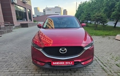 Mazda CX-5 II, 2018 год, 2 700 000 рублей, 1 фотография