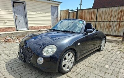 Daihatsu Copen I, 2011 год, 655 000 рублей, 1 фотография